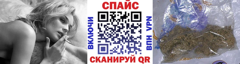 Бутират BDO 33%  Купить закладки  Каргат 