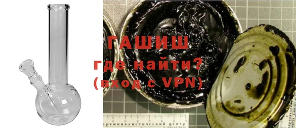 Альфа ПВП Дмитровск