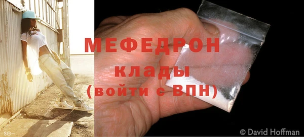 Альфа ПВП Дмитровск