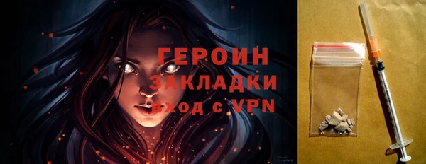 Альфа ПВП Дмитровск
