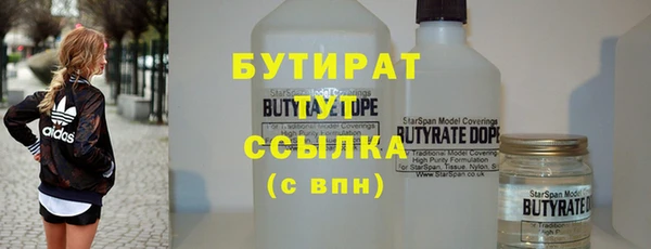 стафф Дмитриев