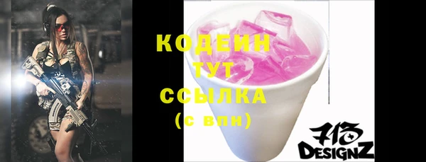 стафф Дмитриев