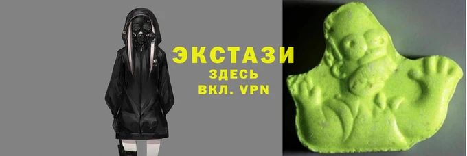 стафф Дмитриев