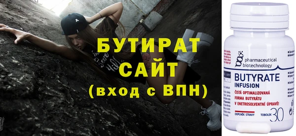 амф Дмитров