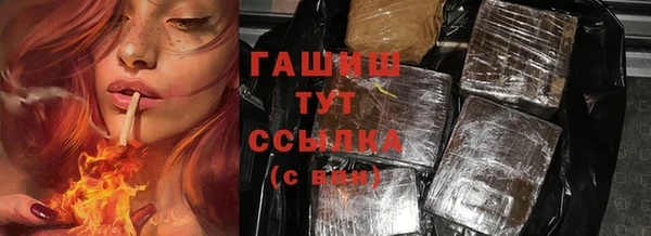 стафф Дмитриев