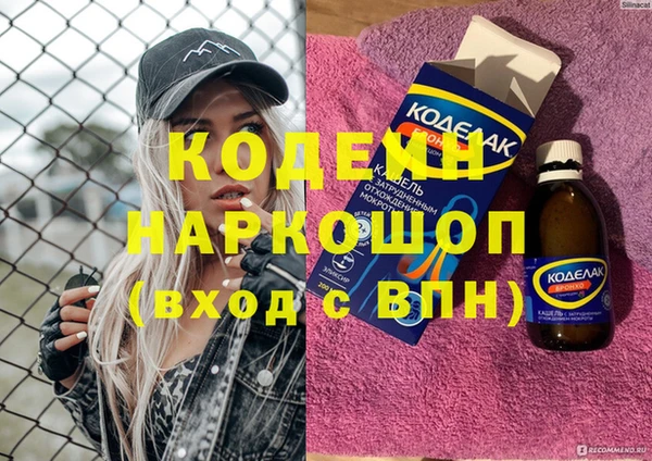 амф Дмитров
