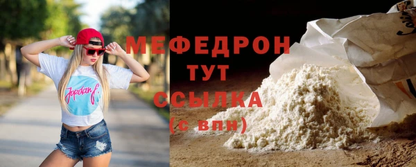 амф Дмитров