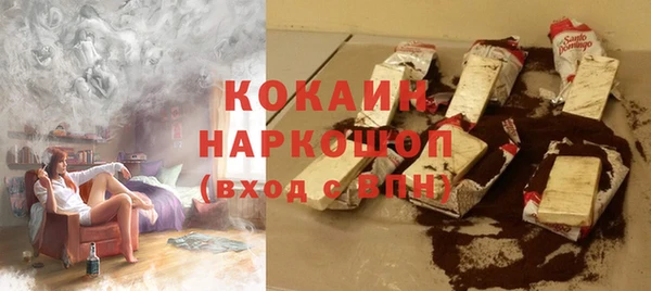 амф Дмитров