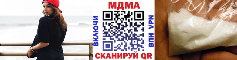 Купить где  Каргат  MDMA crystal 