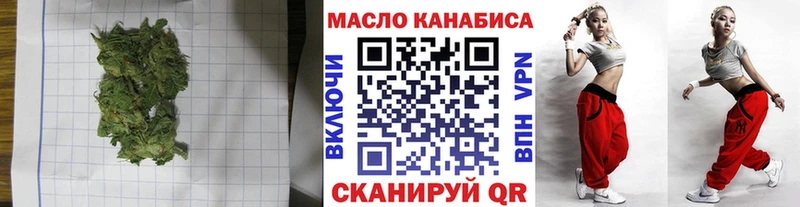 Дистиллят ТГК жижа  Купить где  Каргат 